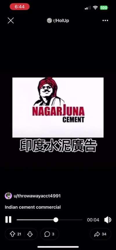 Coincidence, I think not