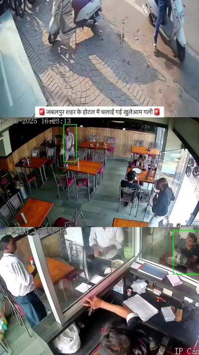 Abhinandan hotel firing