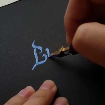 Smooth gangster hitcat