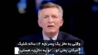 Newscasters having a meltdown because the words Israel and Nazis were used in the same sentence. 