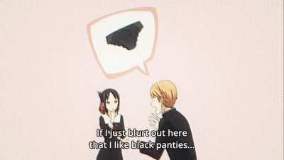 O eroi Koto 「[おエロいこと」