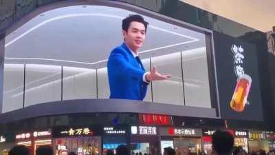 Naked eye 3D effect LED Display