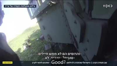 Israeli volunteer in the Ukrainian forces - with English subtitles