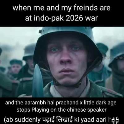 PakiMCSTANo ab tumhara bhel(khel) khatam hai 😂🙏🔥how's the josh??? Hi sir 🔥🔥🔥🇮🇳🇮🇳