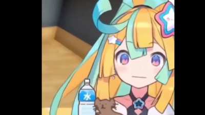 I think this is a streamer?