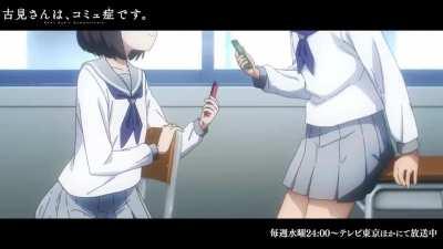 Komi Can't Communicate Official Ending