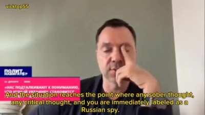 Former advisor to Zelensky Arestovych: