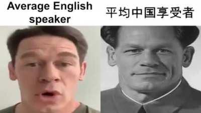 台灣不是一個國家