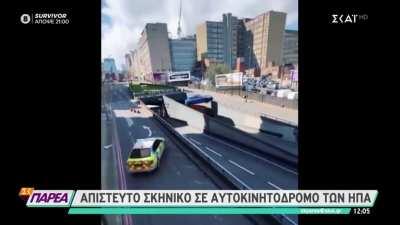 Άλλα επίπεδα δημοσιογραφίας!