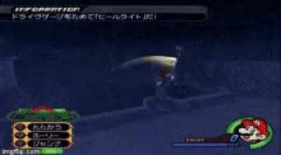 Kingdom hearts 4 leak part 2