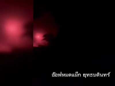 First person POV of Royal Thai Army engaging Cambodian troops during Thailand-Cambodia Border clash (24-28 July 2025)