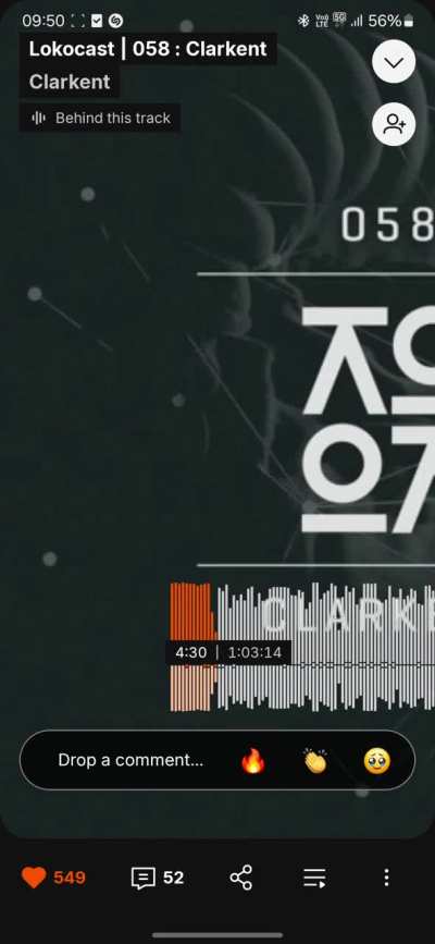 Does anybody knows this track's ID? PLEASE