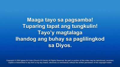 °107 - MAGPATULOY TAYONG MAGLINGKOD° 1ST STANZA ONLY°