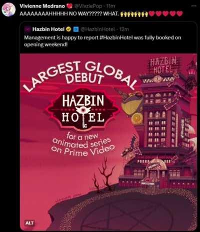 I have a feeling that a collab will eventually happen at some point