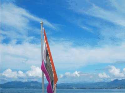 Can someone identify this flag?