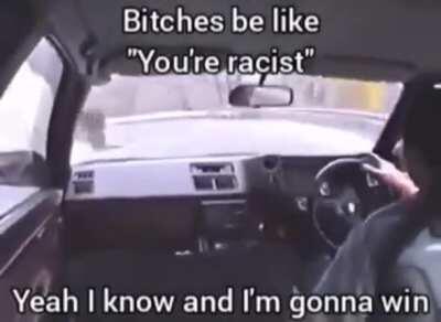 This will be deleted