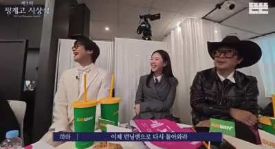 Haha: “Now comeback to Running Man! Why did you leave in the first place if it’s going to be like this?”