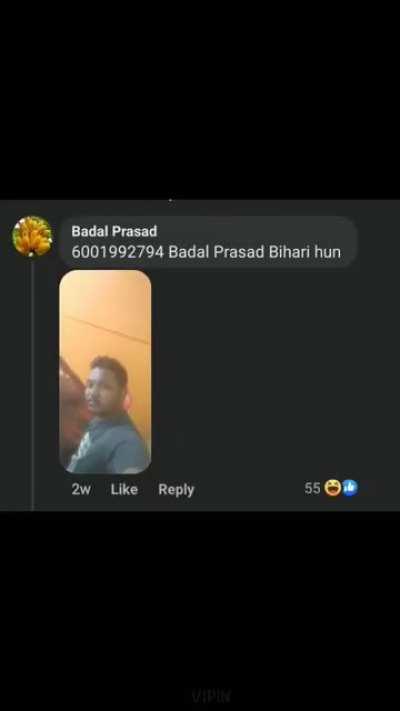 Every app is dating app if u r Bihari🇮🇳 enough🗿🗿