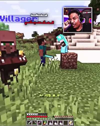 المكسيكي رجال يمشي و لا يهتز