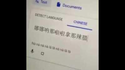 I made a thing. Am I doing this right?