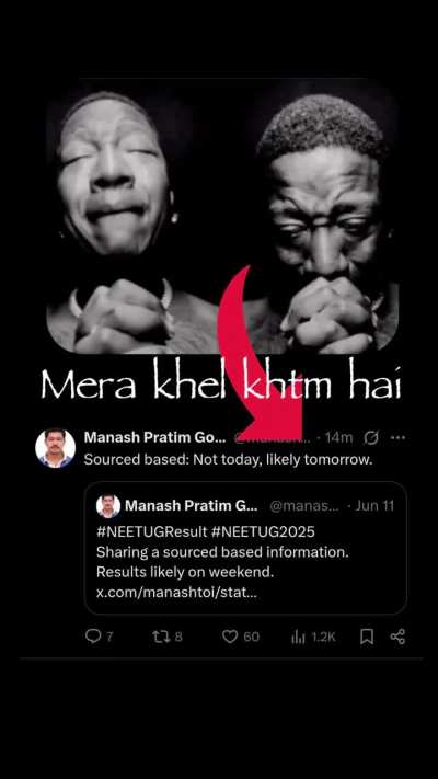 Mera khel khtm hai