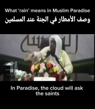 Heaven forecast: 100% chance of women showers