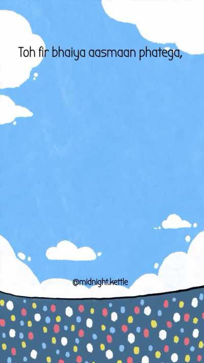 Visualising Sidhu's commentary