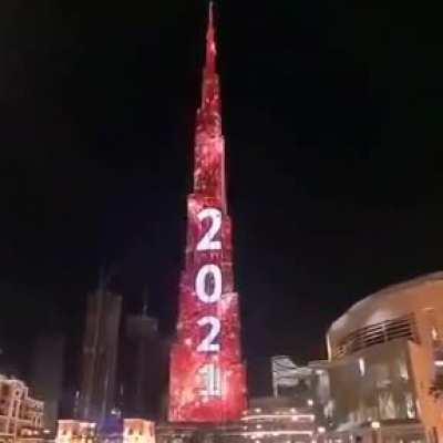 Burj Khalifa wishes Pakistan a Happy New Year.