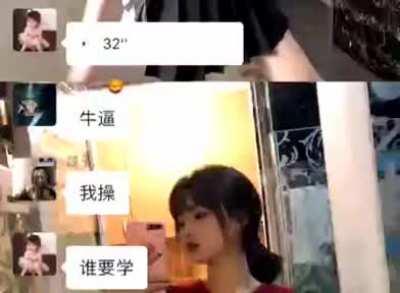 经典回顾之教学