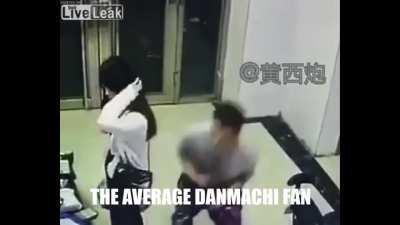 more like is it wrong to be a predator in a dungeon amirite