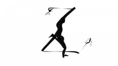 An eldritch abomination