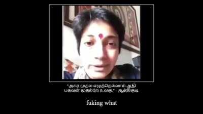 I have Brain Malfunction