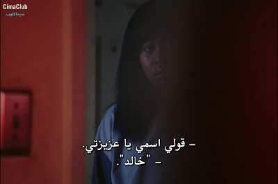 I wish I could publish the video directly but I don't know why I can't so enjoy the sex scene from swarm!