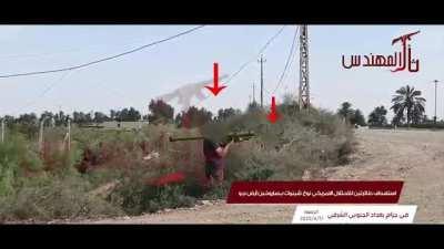 One of the armed groups that emerged after the killing of Qassem Soleimani and Abu Mahdi Al-Muhandis was targeting the Ch-47 helicopter in Baghdad