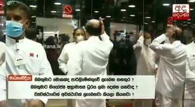 MY3 is the new Mr. Bean >.<