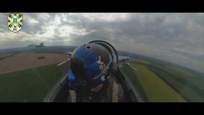 The work of a pilot of the 831st Myrhorod tactical aviation brigade with the call sign Fluffy.