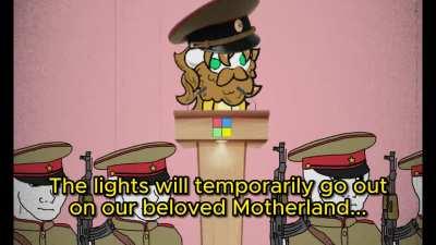 Announcing the PCM Blackout