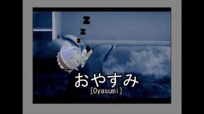 haha very funny fumo