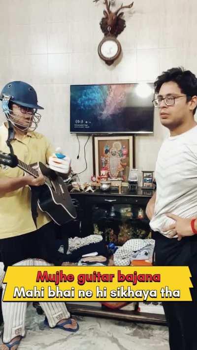 Mahi bhai knows everything 