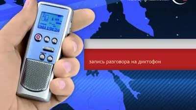 Магадан на связи