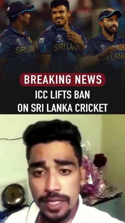 Siraj Bhai feeling Happy 