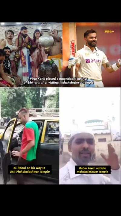 Title has gone to Ujjain