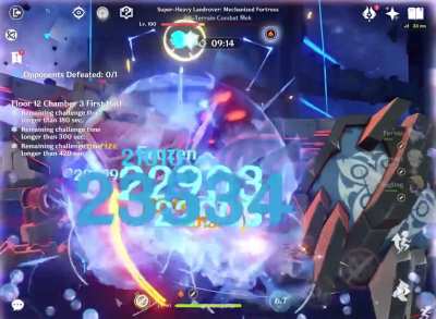 12-3 Kaeya vapmelt 1:30m clear, 2 cost!