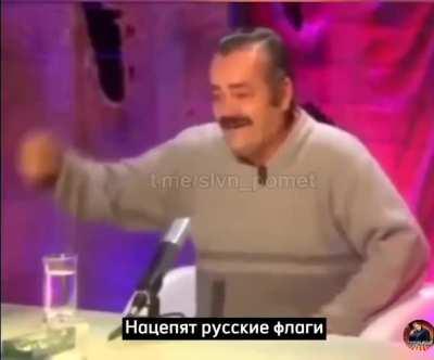 Мем с известным веселым испанцем: 
