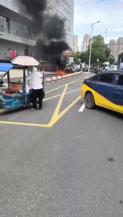 当年美国人就是这么烤我们的