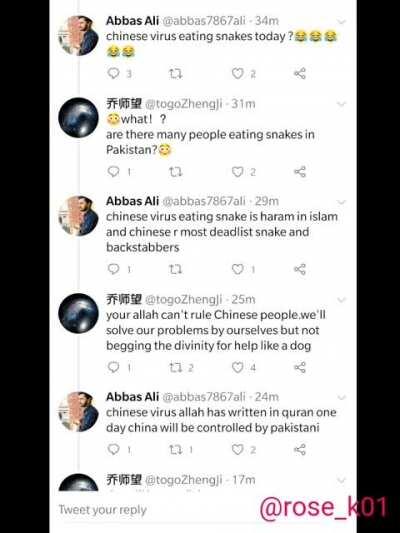 Chyna hamara baap nahi 😤😤😤😤Thurky hamara naya abba ha