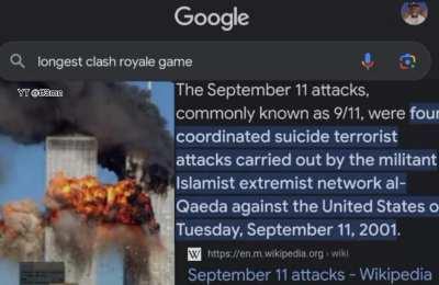 What did my friend just send me?