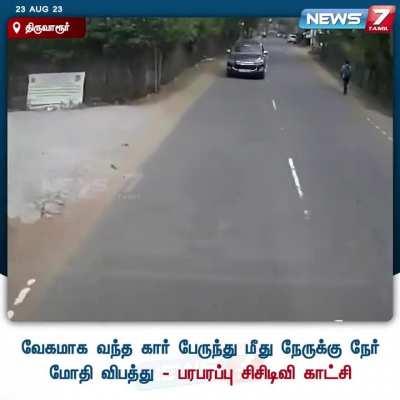 Toyota Innova crash head to head with Bus In Thiruvaarur Tamil Nadu 
