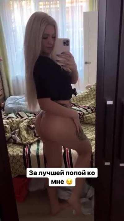 Don’t ever buy anything from Malyshka