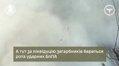 The 47th separate mechanized brigade coordinately destroys the enemy's scourge thanks to combined means of destruction: fire from the M2A2 Bradley infantry fighting vehicle, cluster shells, FPV drones (loc. - Avdiyivka)